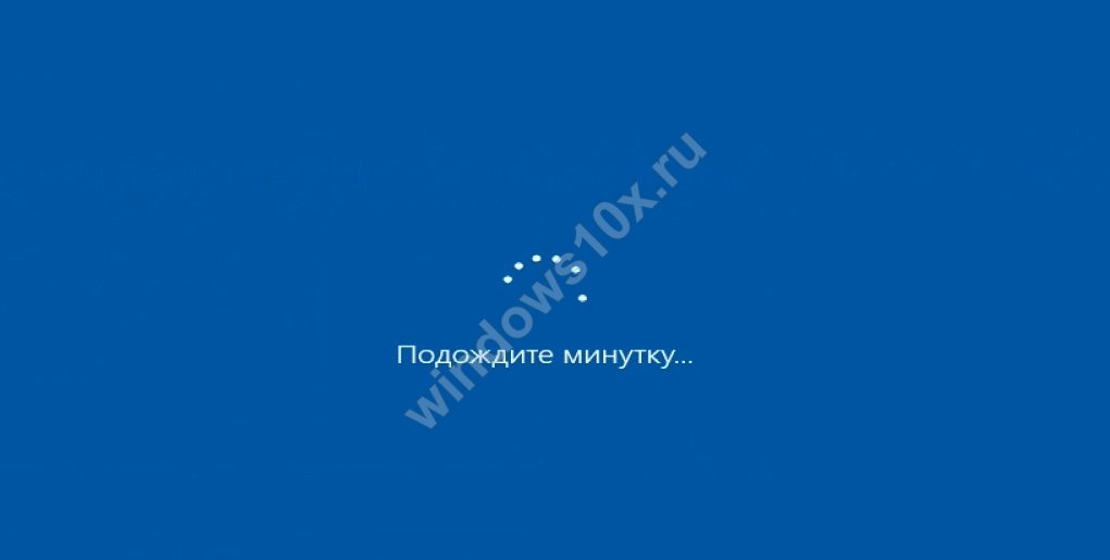 Подождешь минуточку. Подождите минутку. Подождите минутку картинка. Картинка подожди минутку. Мем подождите минутку.