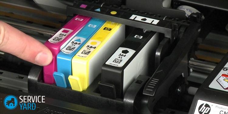 Средство для очистки принтера epson